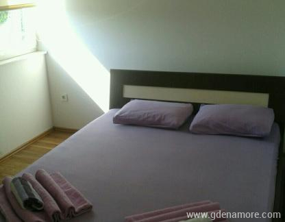 Apartmani Igor, privatni sme&scaron;taj u mestu Herceg Novi, Crna Gora